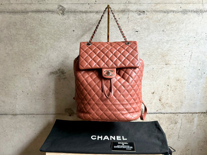 CHANEL Lambskin Quilted Large Urban Spirit Backpack